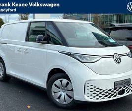 VOLKSWAGEN ID.BUZZ CARGO PLUS 77KWH 282BHP *0% FIN