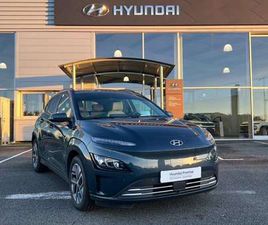 HYUNDAI KONA ELECTRIC 39KWH - 136CH EXECUTIVE