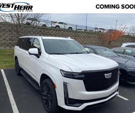 CADILLAC ESCALADE ESV 2024 CADILLAC ESCALADE ESV SPORT PLATINUM