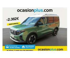 FORD TOURNEO COURIER 1.0 ECOBOOST ACTIVE