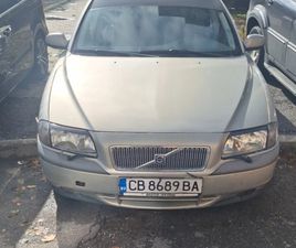 VOLVO S80 2.9 БЕНЗИН/ГАЗ