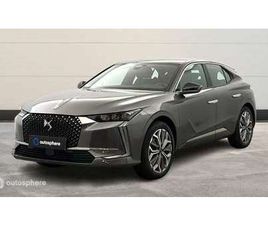 CITROEN DS4 E-TENSE 225CH TROCADERO