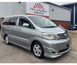 TOYOTA ALPHARD TOYOTA ALPHARD G SPEC, 37900 MILES, £10995 - 32949156 - EXCHANGEANDMART.CO.UK