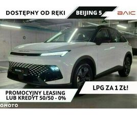 BAIC BEIJING 5 BAIC 5