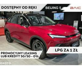 BAIC BEIJING 5 BAIC 5