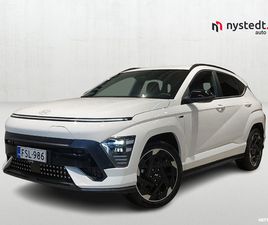 65 KWH 217 HV N LINE