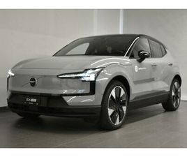 VOLVO EX30 E60 TWIN ULTRA PERFORMANCE AWD: RÉSERVER UN ESSAI SUR ROUTE !