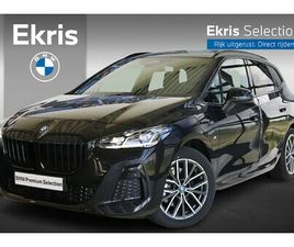 BMW 2-SERIE ACTIVE TOURER - 225E XDRIVE M SPORTPAKKET PRO | DRIVING ASSITANT PLUS | PANORAMADAK | TREKHAAK | EKRIS SEL
