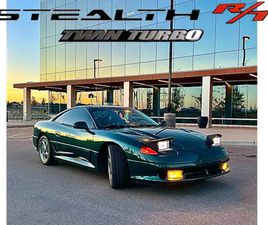 DODGE STEALTH DODGE STEALTH RT TWIN TURBO 1993