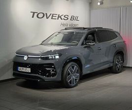 R-LINE 7-SITS 2.0 TDI 4M DSG, 193HK, 2026