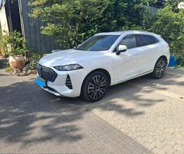 LUXURY פלאג-אין אוט׳ 2.0 (476 כ״ס) [2022-2025]