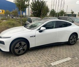 XPENG P7 LONG RANGE חשמלי אוט׳ (276 כ״ס)