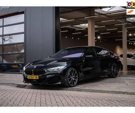 BMW 8-SERIE GRAN COUPÉ - 840I HIGH EXECUTIVE |PPF-FOLIE|PANO|CARPLAY|360-CAMERA|