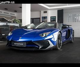 LAMBORGHINI AVENTADOR ROADSTER SV LAMBORGHINI AVENTADOR LP750-4 SV ROADSTER 1/599