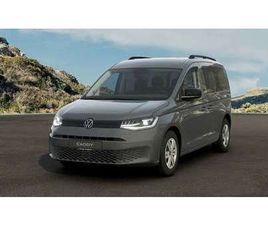 VOLKSWAGEN CADDY 1.5 PHEV DSG SPACE