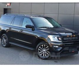FORD EXPEDITION