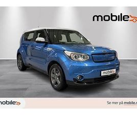KIA E-SOUL EXCLUSIVE/SKINN/VARMERATT/KAMERA/1-EIER/MEGET PEN!