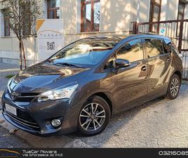 TOYOTA VERSO 1.6 D-4D BUSINESS #7684