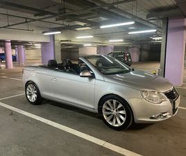VOLKSWAGEN EOS 2.0 TDI DSG SOSNOWIEC • OLX.PL