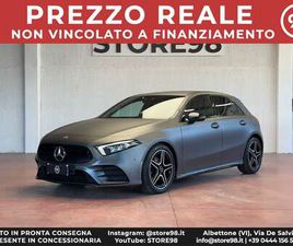 D PREMIUM *LED/NIGHT EDITION*