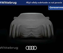 35 LAUNCH EDITION 55 KWH / ELECT. ACHTERKLEP / SMA