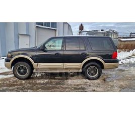 FORD EXPEDITION