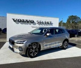 II GENERATION2 T6 RECHARGE AWD 253+ 145 START GEARTRONIC 8