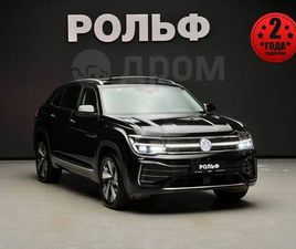 VOLKSWAGEN TERAMONT X