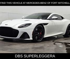 USED 2022 ASTON MARTIN DBS SUPERLEGGERA FT MITCHELL KY 41011