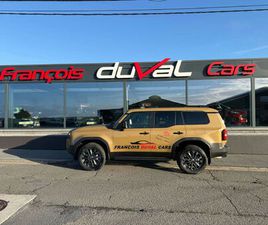 TOYOTA LANDCRUISER ?NEW MAGNIFIQUE COLORIS?STOCK DEAL??ATT