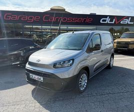 TOYOTA PROACE CITY ? DE STOCK CHEZ DUVAL ?GARANTIE 10ANS?TOP