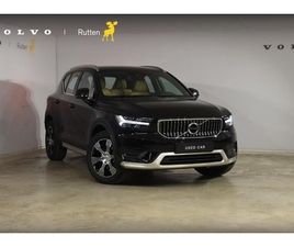 VOLVO XC40 - T3 163PK AUTOMAAT INSCRIPTION / NAVIGATIE / ADAPTIVE CRUISE CONTROL / STOELVERWARMING / EL
