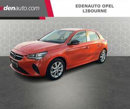 1.2 75 CH BVM5 EDITION