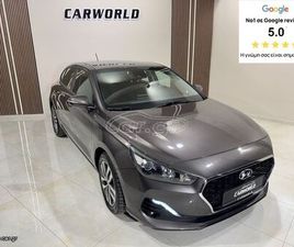 HYUNDAI I 30 2019 ΙΔΙΩΤΗ FASTBACK 120HP