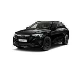 AUDI Q8 E-TRON 55 S LINE 55 QUATTRO
