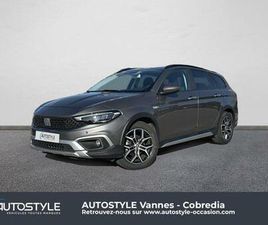 FIAT TIPO 1.5 FIREFLY TURBO 130CH S/S (RED) HYBRID DCT7 MY22