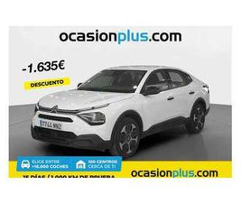 1.2 PURETECH YOU S&S 100