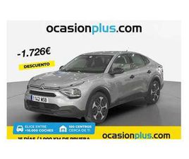 1.2 PURETECH YOU S&S 100