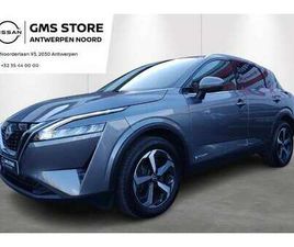 E-POWER N-CONNECTA + DESIGN PACK - INCL 2 JAAR KAR