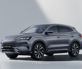 BYD SEAL U U DMI 1.5 218 CV PHEV BOOST