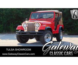 1976 JEEP CJ5 FOR SALE