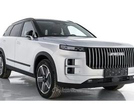 JAECOO J7 1.6 TGDI 147 CV AUT. 2WD PURE