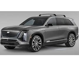 CADILLAC VISTIQ 2026 CADILLAC VISTIQ LUXURY