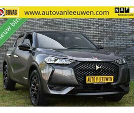 DS 3 CROSSBACK - TURBO PERFORMANCE LINE AUTOMAAT/LED/CAMERA/PDC/CRUISE/ETC