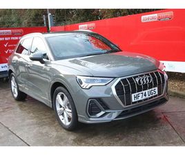 AUDI Q3 40 TDI 193 QUATTRO S LINE 5DR S TRONIC [LEATHER] SUV 2024, 16885 MILES, £32795 - 32950730 - EXCHANGEANDMART.CO.UK