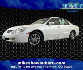 USED 2004 MITSUBISHI DIAMANTE LS