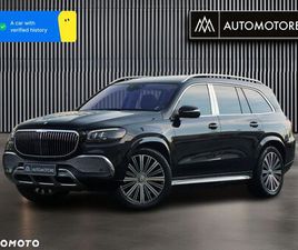 MERCEDES-BENZ MAYBACH GLS