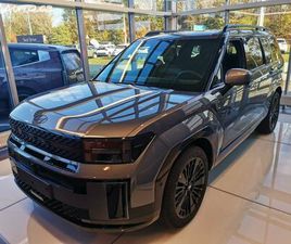 HYUNDAI SANTA FE HYUNDAI SANTA FE CALLIGRAPHY 1,6 TGDI PHEV 6AT