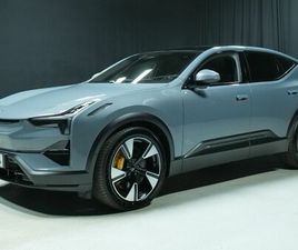 POLESTAR 3 LONG RANGE DUAL MOTOR 111 KWH LAUNCH EDITION I PLUS- JA PILOT PAKETTI I KAHDET RENKAATI KORKO 2,99%