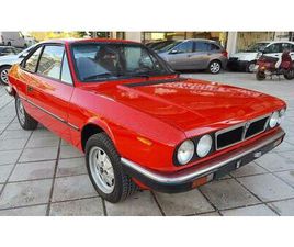 LANCIA BETA COUPE LANCIA BETA 1984 COUPE ΠΡΟΣΦΟΡΑ